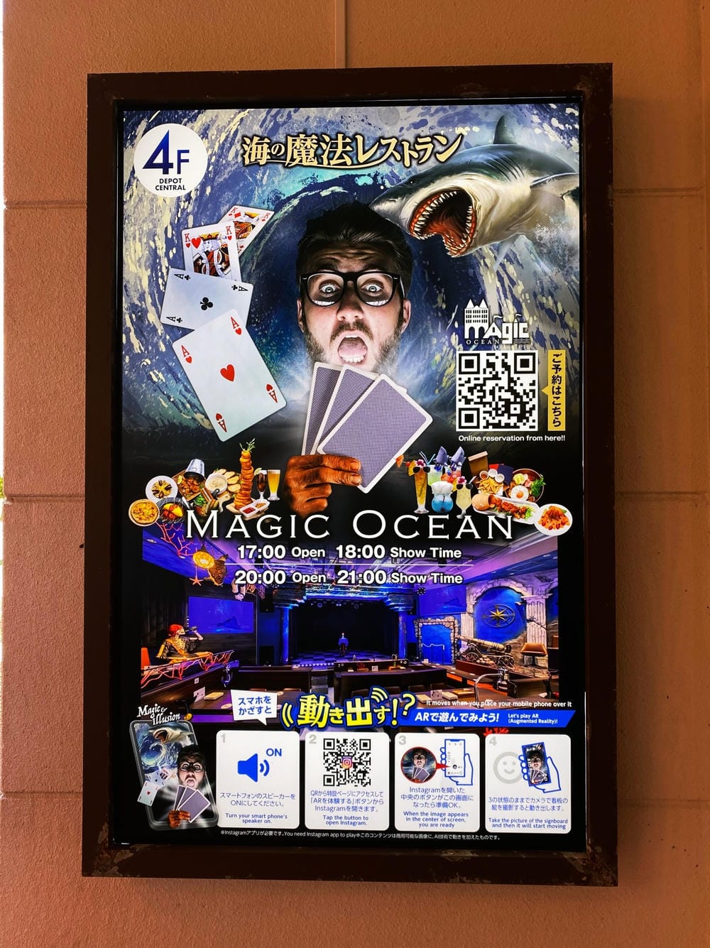 【沖繩 | 北谷町】美國村Depot Island：沖繩最好