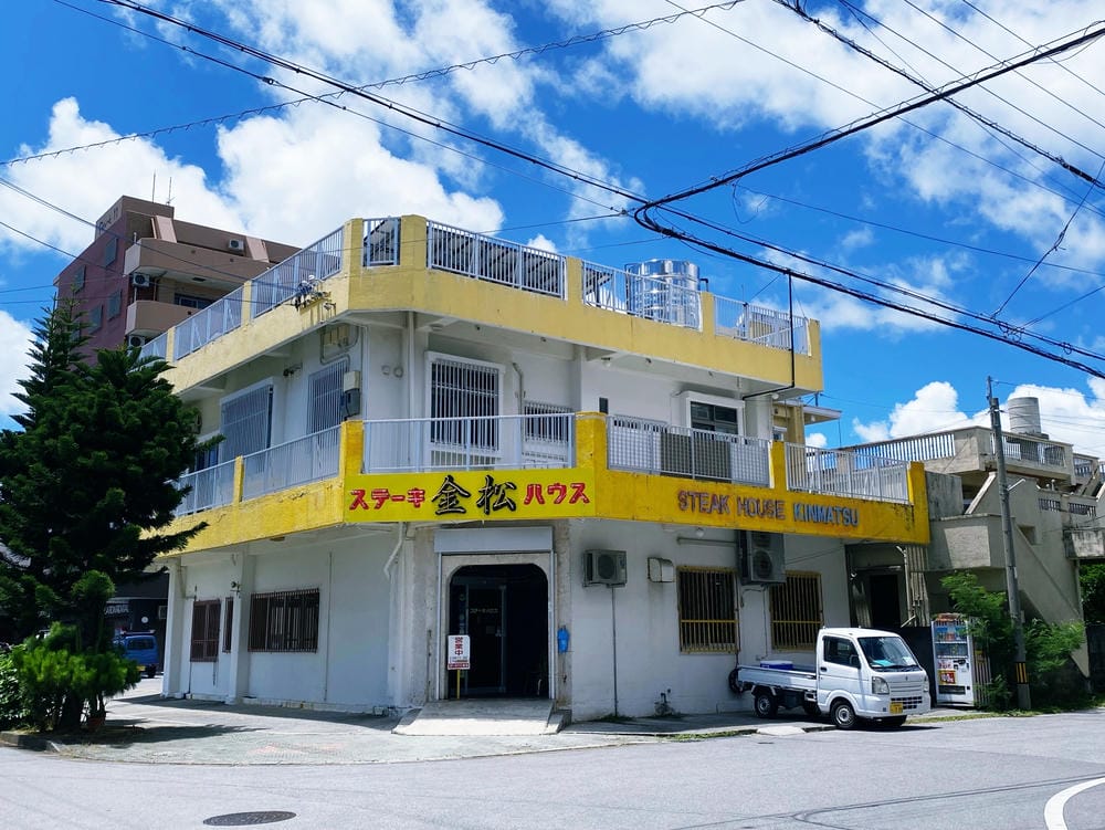 【沖繩 | 美國村】安良波海灘V.S. 宮城海岸：兩樣絕美海