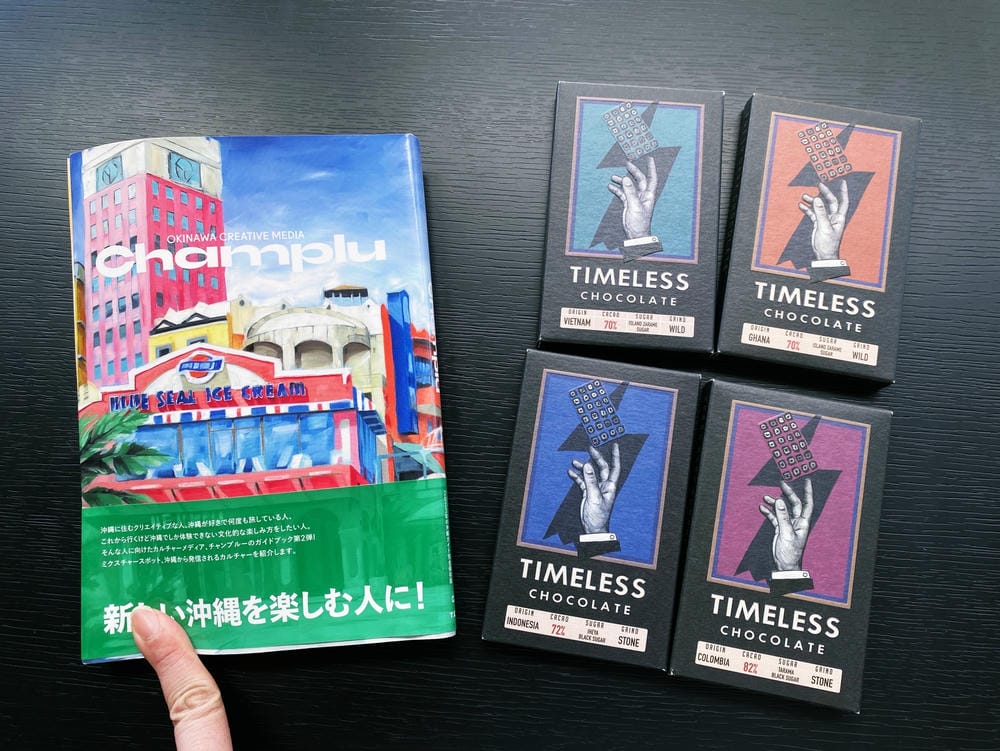 【沖繩 | 美國村】安良波海灘V.S. 宮城海岸：兩樣絕美海
