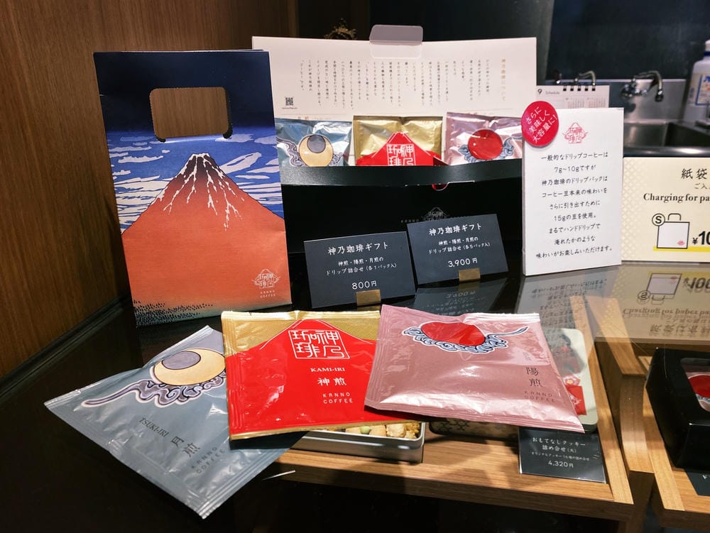 【東京】神乃珈琲：藝術融入的設計空間裡，品嘗職人究極的神煎一