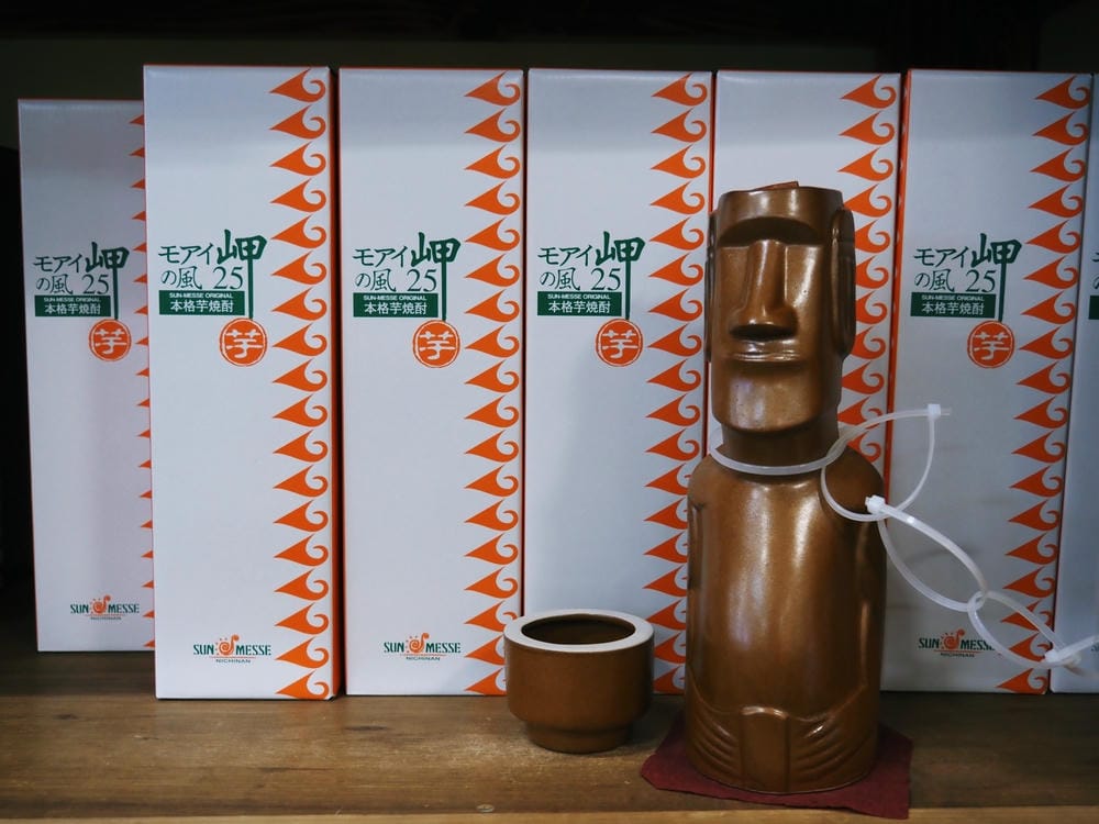 【宮崎縣】Sun messe日南/日南太陽花園：摩艾石像守護