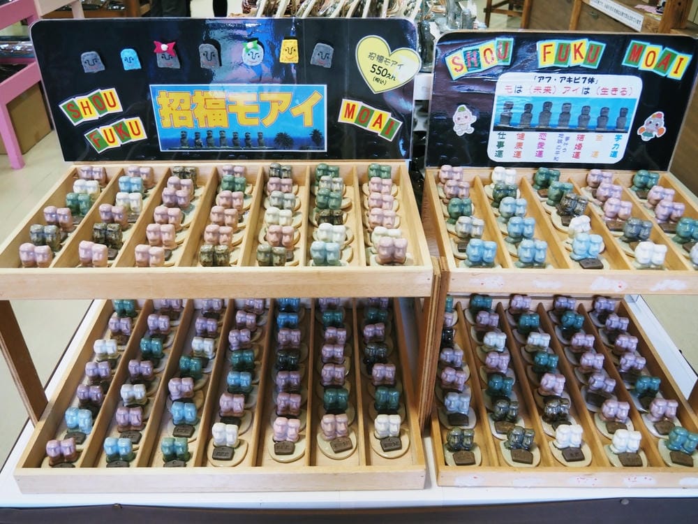 【宮崎縣】Sun messe日南/日南太陽花園：摩艾石像守護