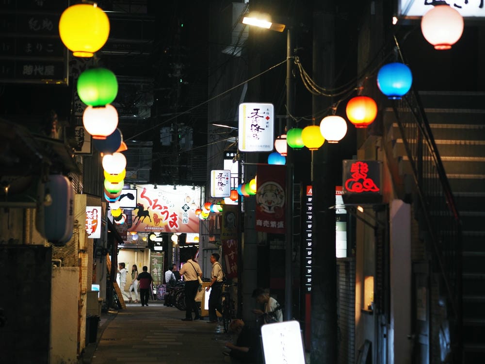 【宮崎縣】5間宮崎市區美食,吃遍當地龍蝦海鮮、碳烤地雞、鰻魚 【宮崎縣】5間宮崎市區美食,吃遍當地龍蝦海鮮、碳烤地雞、鰻魚