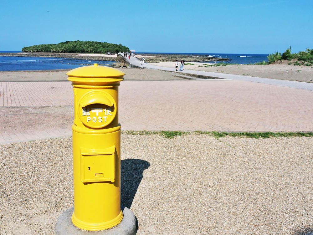 【宮崎市】青島、青島神社：鬼之洗衣板包圍的絕景能量地，日南海