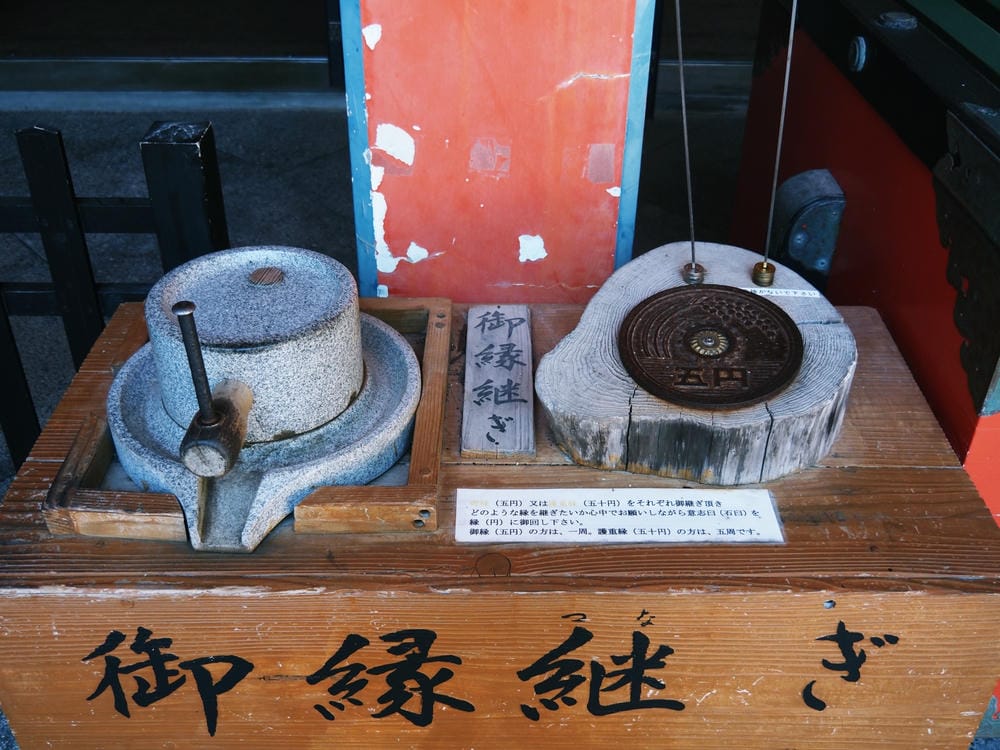 【宮崎市】青島、青島神社：鬼之洗衣板包圍的絕景能量地，日南海