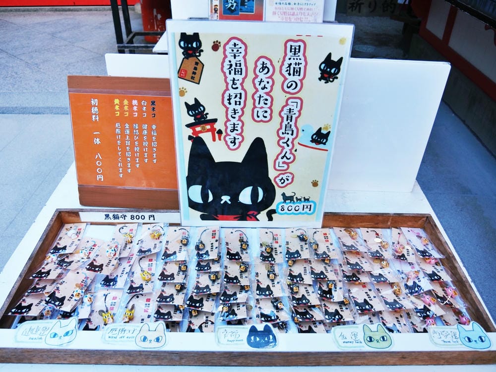 【宮崎市】青島、青島神社：鬼之洗衣板包圍的絕景能量地，日南海