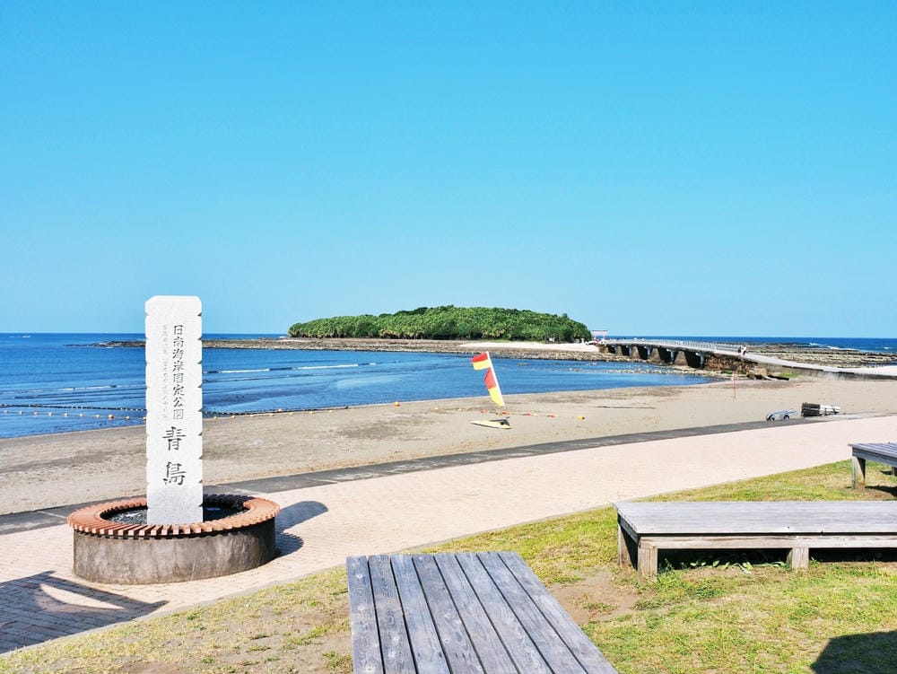 【宮崎市】青島、青島神社：鬼之洗衣板包圍的絕景能量地，日南海