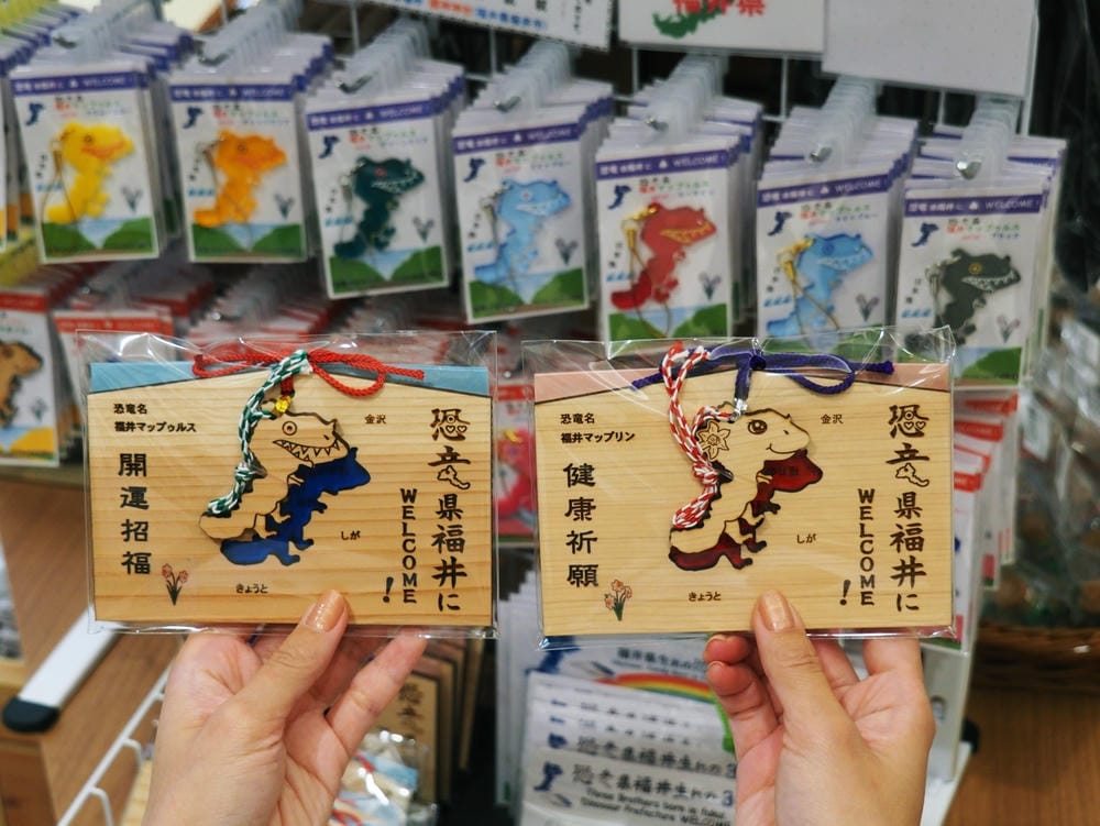 【福井縣】福井縣立恐龍博物館 :返回12,000萬年前,與恐 【福井縣】福井縣立恐龍博物館 :返回12,000萬年前,與恐