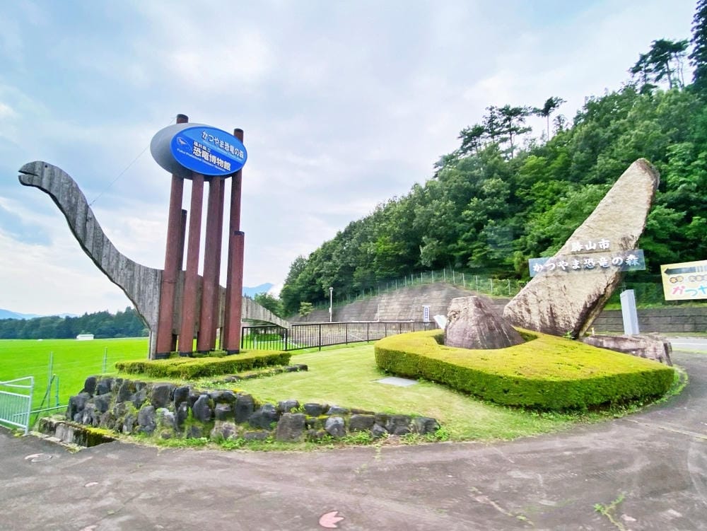 【福井縣】福井縣立恐龍博物館 :返回12,000萬年前,與恐 【福井縣】福井縣立恐龍博物館 :返回12,000萬年前,與恐