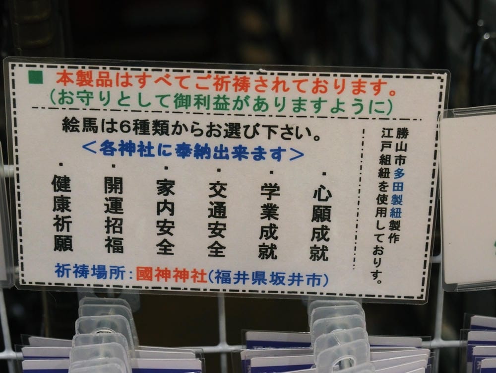 【福井縣】福井縣立恐龍博物館 :返回12,000萬年前,與恐 【福井縣】福井縣立恐龍博物館 :返回12,000萬年前,與恐