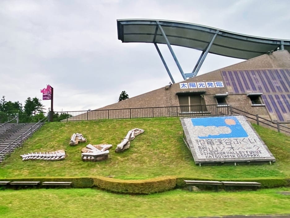 【福井縣】福井縣立恐龍博物館 :返回12,000萬年前,與恐 【福井縣】福井縣立恐龍博物館 :返回12,000萬年前,與恐