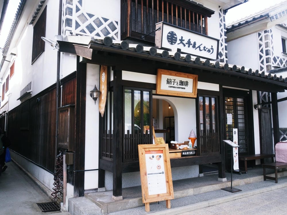【岡山縣 | 5天4夜】搭台灣虎航桃園、高雄到岡山,走訪縣北 【岡山縣 | 5天4夜】搭台灣虎航桃園、高雄到岡山,走訪縣北