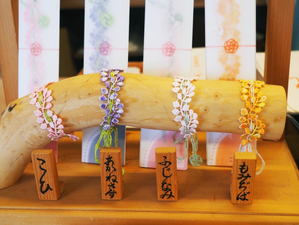 【岡山縣 | 5天4夜】搭台灣虎航桃園、高雄到岡山,走訪縣北 【岡山縣 | 5天4夜】搭台灣虎航桃園、高雄到岡山,走訪縣北