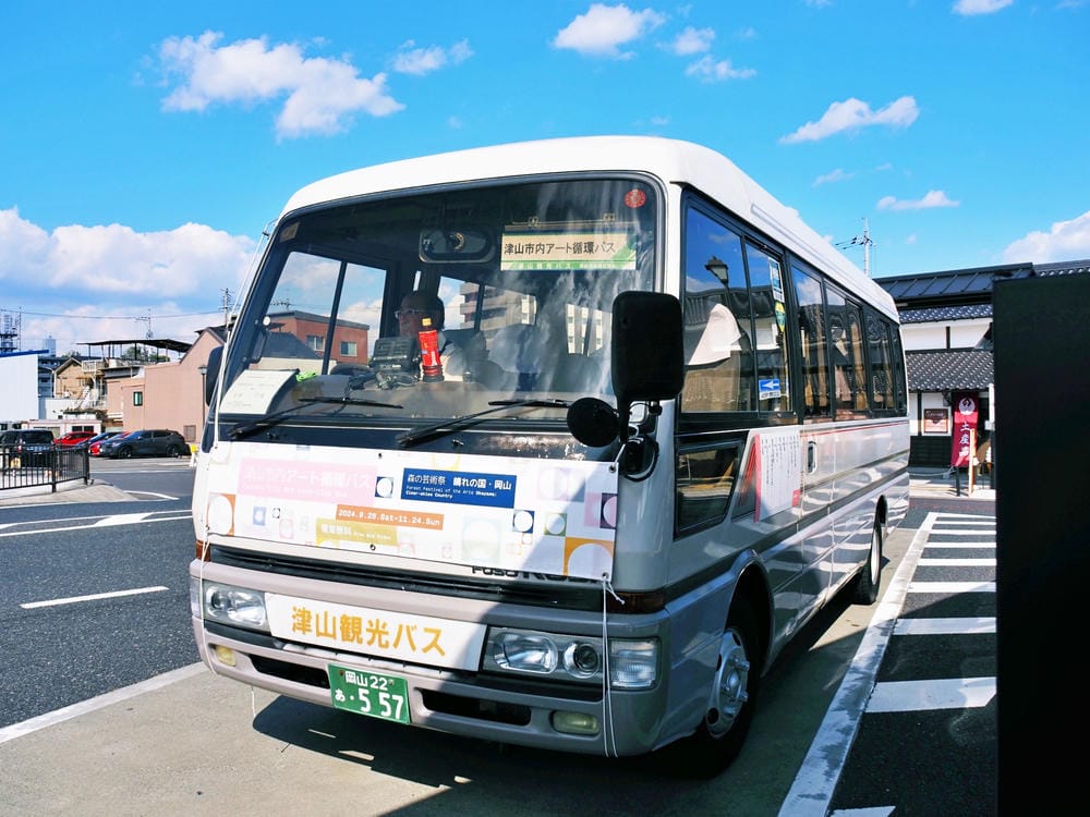 【岡山縣】走進森林裡,走進全球藝術大師們打造的最美2024森 【岡山縣】走進森林裡,走進全球藝術大師們打造的最美2024森