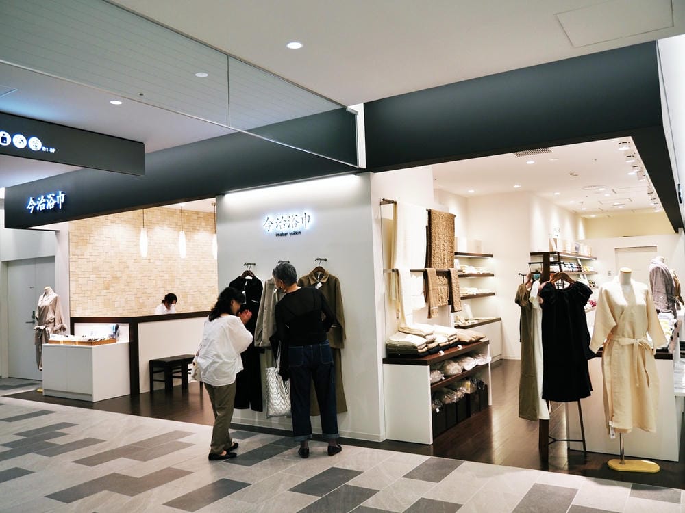 【大阪 | 梅田新名所】KITTE OSAKA、大阪車站飯店 【大阪 | 梅田新名所】KITTE OSAKA、大阪車站飯店
