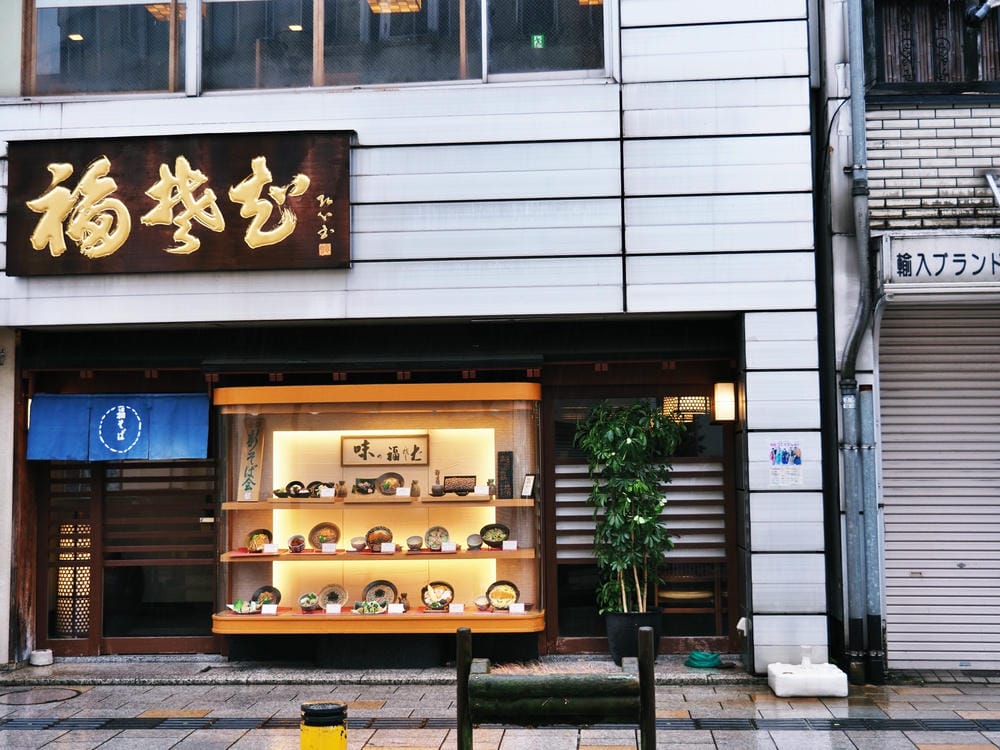 【福井縣 】JR關西&北陸地區鐵路周遊券搭配福井樂享周遊券, 【福井縣 】JR關西&北陸地區鐵路周遊券搭配福井樂享周遊券,