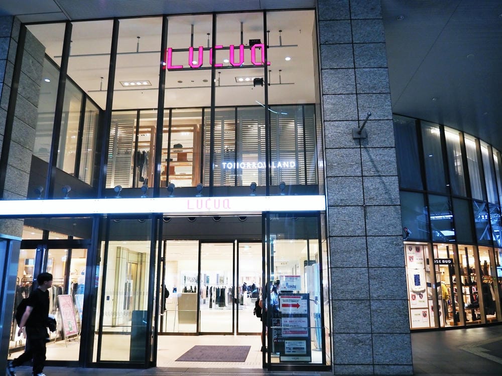 【大阪 | 梅田新名所】KITTE OSAKA、大阪車站飯店 【大阪 | 梅田新名所】KITTE OSAKA、大阪車站飯店