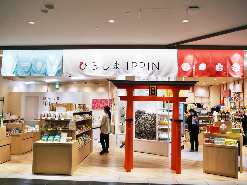 【大阪 | 梅田新名所】KITTE OSAKA、大阪車站飯店 【大阪 | 梅田新名所】KITTE OSAKA、大阪車站飯店