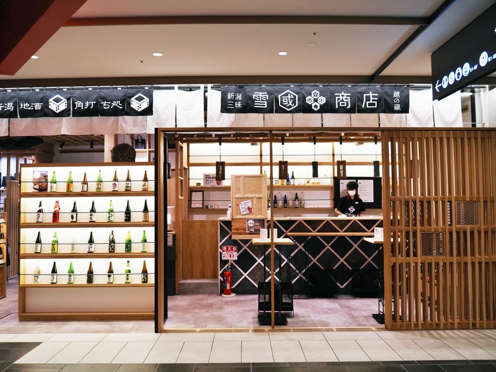 【大阪 | 梅田新名所】KITTE OSAKA、大阪車站飯店 【大阪 | 梅田新名所】KITTE OSAKA、大阪車站飯店