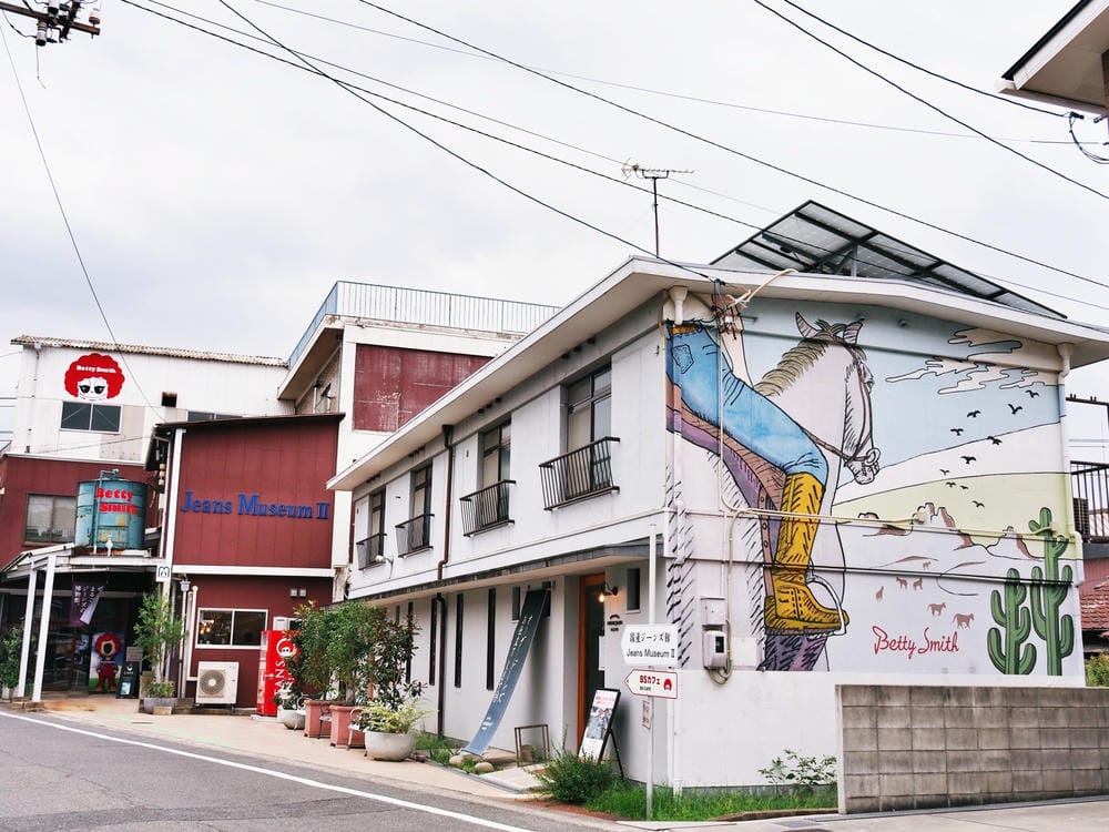【JR西日本鐵路優惠套票 | 岡山縣】岡山樂享周遊券，岡山城