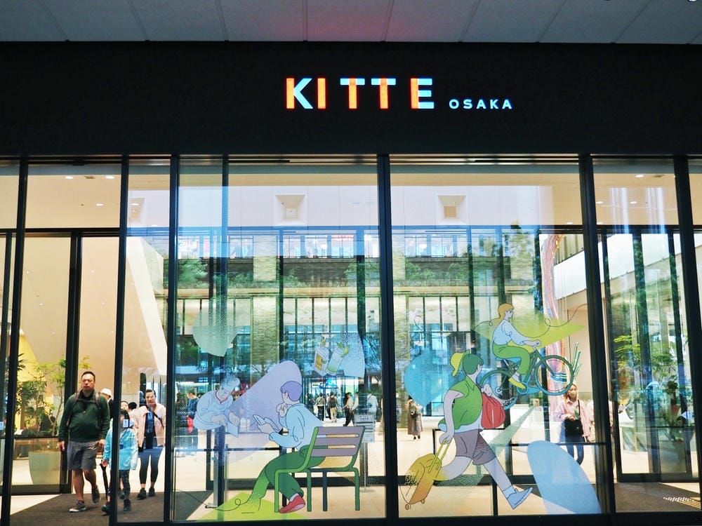 【大阪 | 梅田新名所】KITTE OSAKA、大阪車站飯店 【大阪 | 梅田新名所】KITTE OSAKA、大阪車站飯店