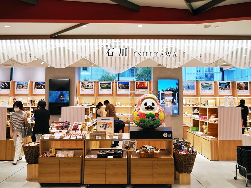 【大阪 | 梅田新名所】KITTE OSAKA、大阪車站飯店 【大阪 | 梅田新名所】KITTE OSAKA、大阪車站飯店