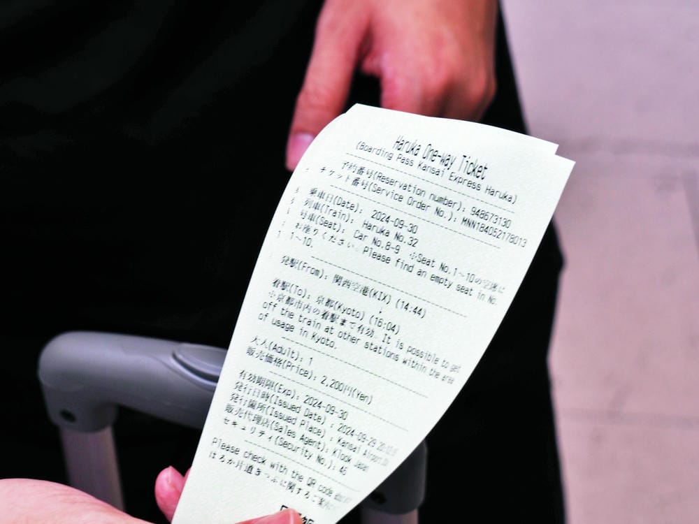 【大阪 | 梅田新名所】KITTE OSAKA、大阪車站飯店 【大阪 | 梅田新名所】KITTE OSAKA、大阪車站飯店