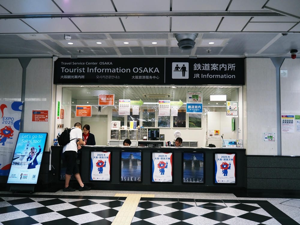 【大阪 | 梅田新名所】KITTE OSAKA、大阪車站飯店 【大阪 | 梅田新名所】KITTE OSAKA、大阪車站飯店