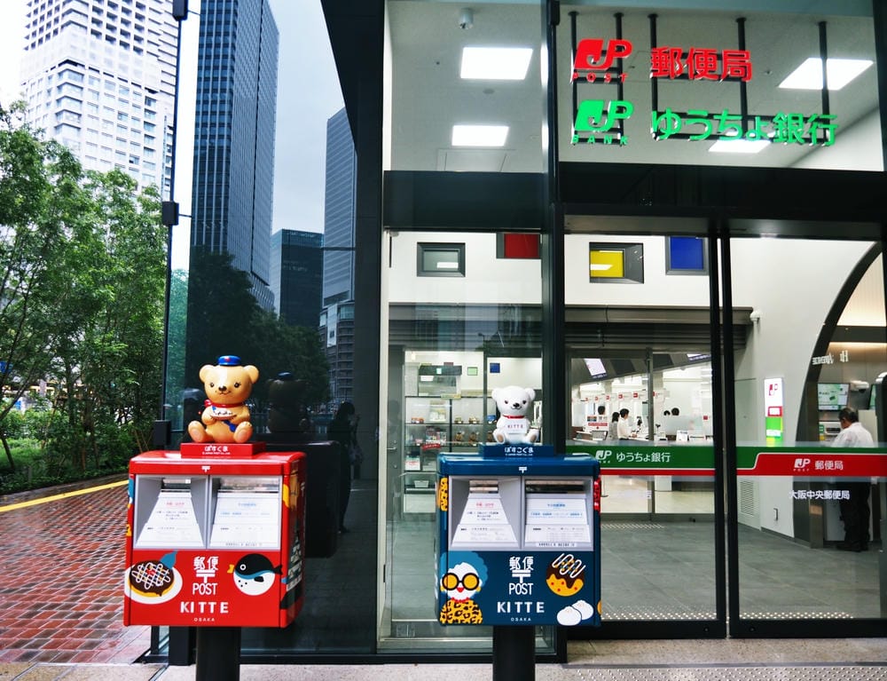 【大阪 | 梅田新名所】KITTE OSAKA、大阪車站飯店 【大阪 | 梅田新名所】KITTE OSAKA、大阪車站飯店