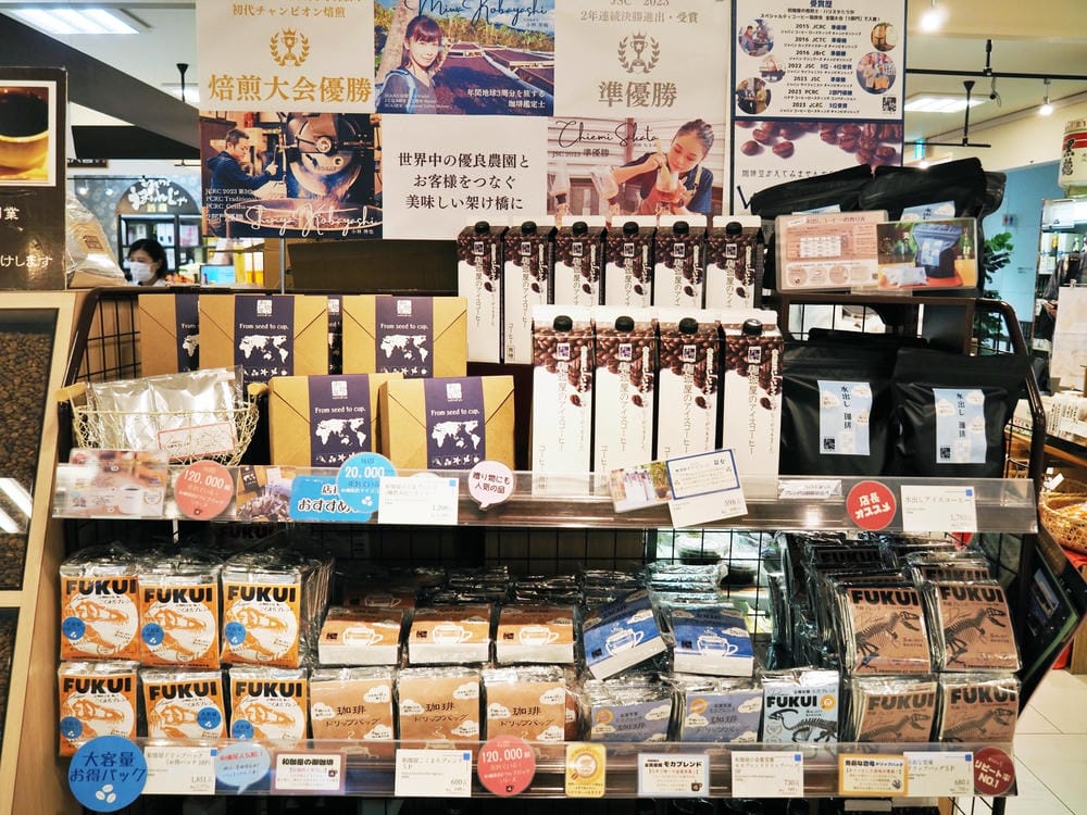 【福井縣 】JR關西&北陸地區鐵路周遊券搭配福井樂享周遊券, 【福井縣 】JR關西&北陸地區鐵路周遊券搭配福井樂享周遊券,