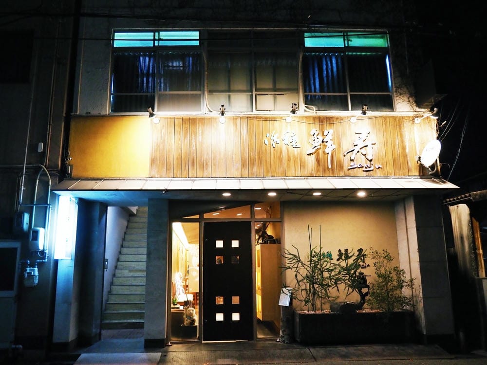【JR西日本鐵路優惠套票 | 岡山縣】岡山樂享周遊券，岡山城