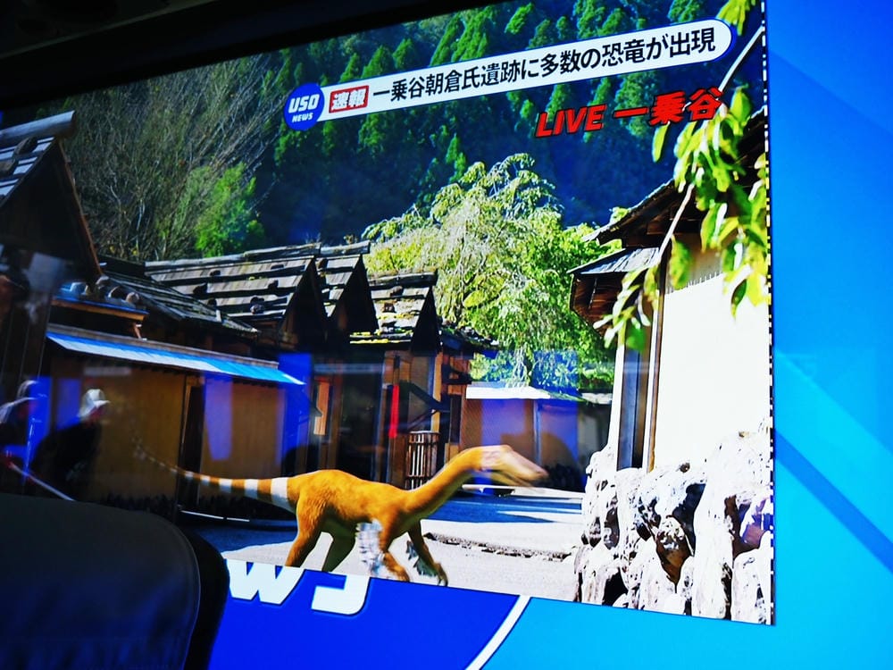 【福井縣 】JR關西&北陸地區鐵路周遊券搭配福井樂享周遊券, 【福井縣 】JR關西&北陸地區鐵路周遊券搭配福井樂享周遊券,