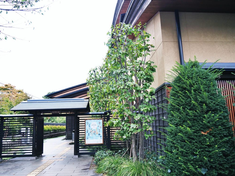 【埼玉市】大宮盆栽美術館:走進一方天地裡的自然微觀之美、體驗 【埼玉市】大宮盆栽美術館:走進一方天地裡的自然微觀之美、體驗