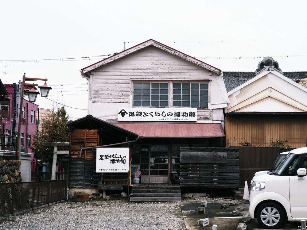 【埼玉 | 行田市】跟著「陸王」走訪足袋之里，來場懷舊與時尚
