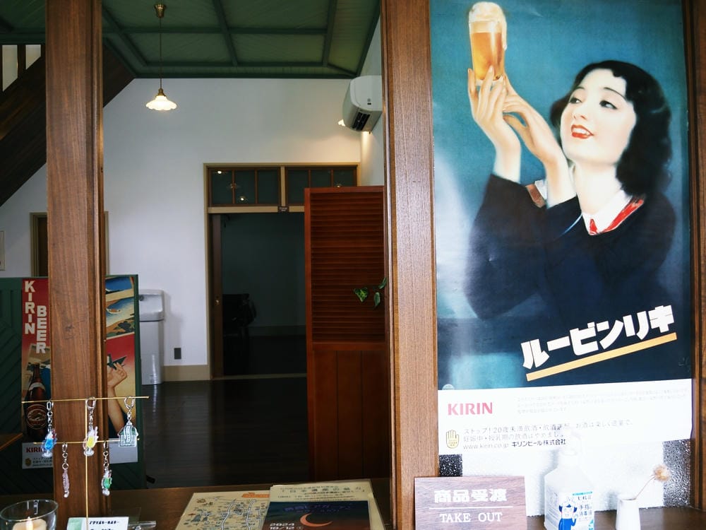 【埼玉 | 行田市】跟著「陸王」走訪足袋之里，來場懷舊與時尚