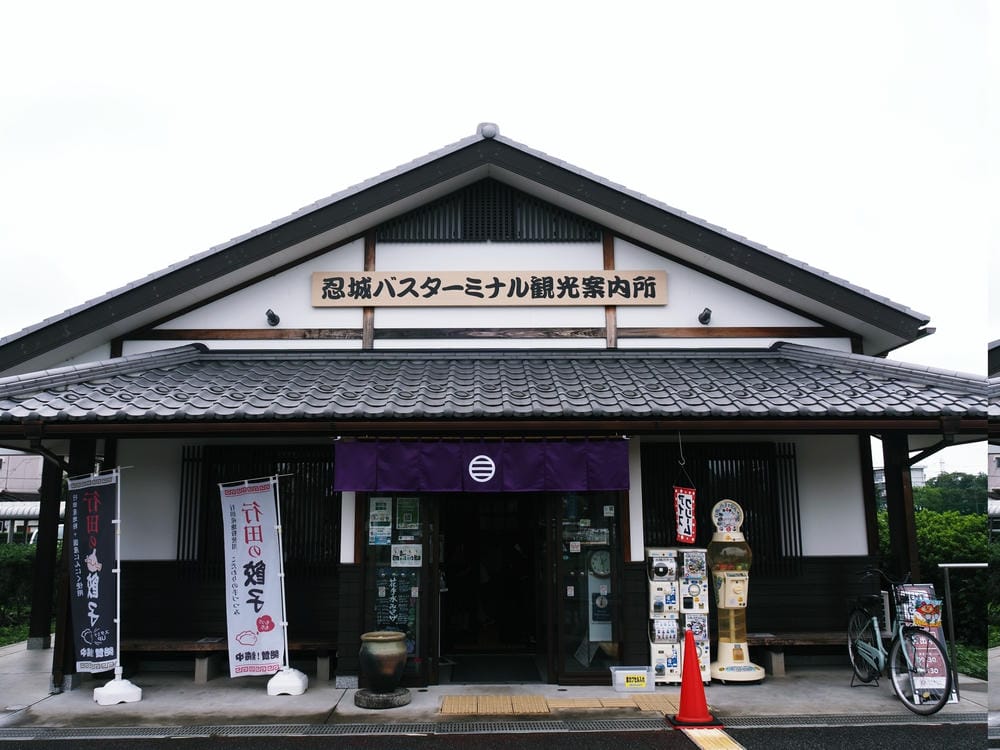 【埼玉 | 行田市】跟著「陸王」走訪足袋之里，來場懷舊與時尚
