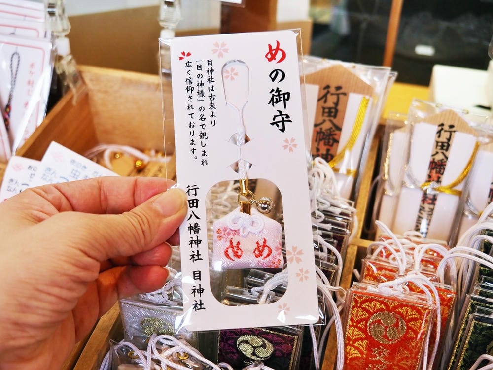 【埼玉 | 行田市】跟著「陸王」走訪足袋之里，來場懷舊與時尚