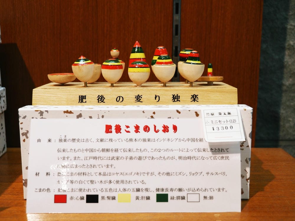 【熊本】熊本城天守閣復活!熊本名物赤牛、熊本美食樂園喝熊本酒 【熊本】熊本城天守閣復活!熊本名物赤牛、熊本美食樂園喝熊本酒