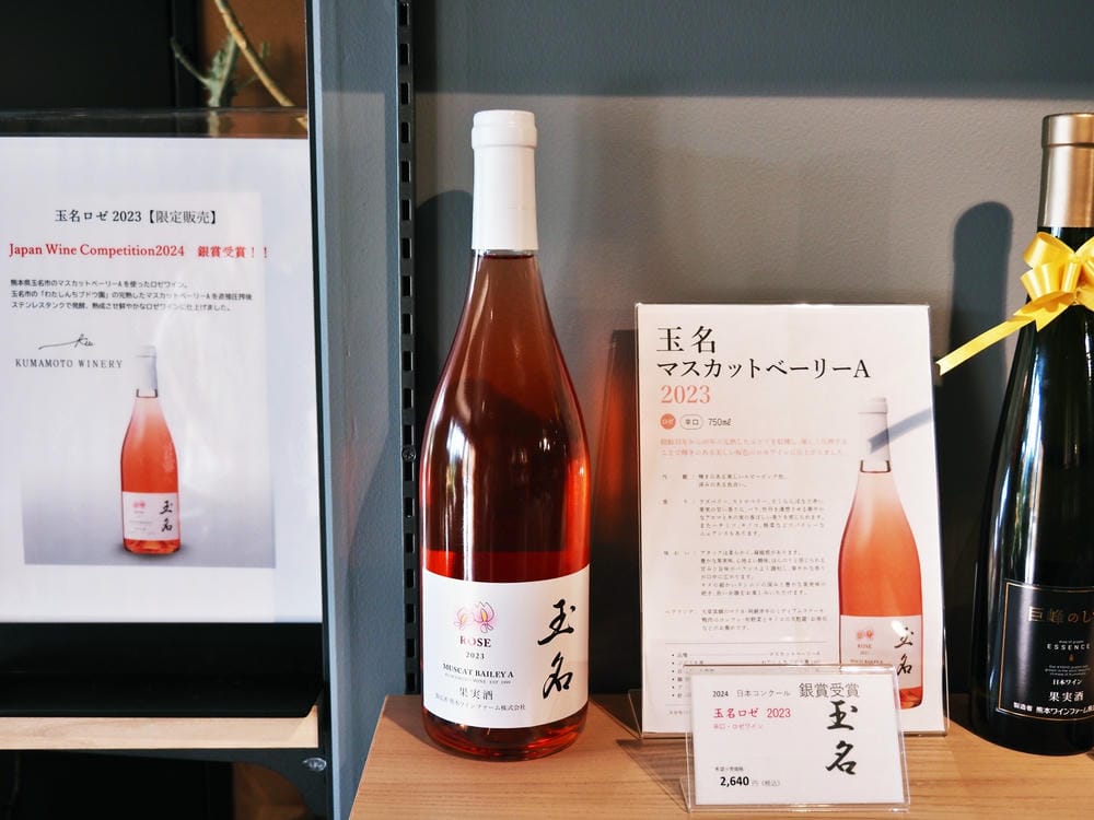 【熊本】熊本城天守閣復活!熊本名物赤牛、熊本美食樂園喝熊本酒 【熊本】熊本城天守閣復活!熊本名物赤牛、熊本美食樂園喝熊本酒