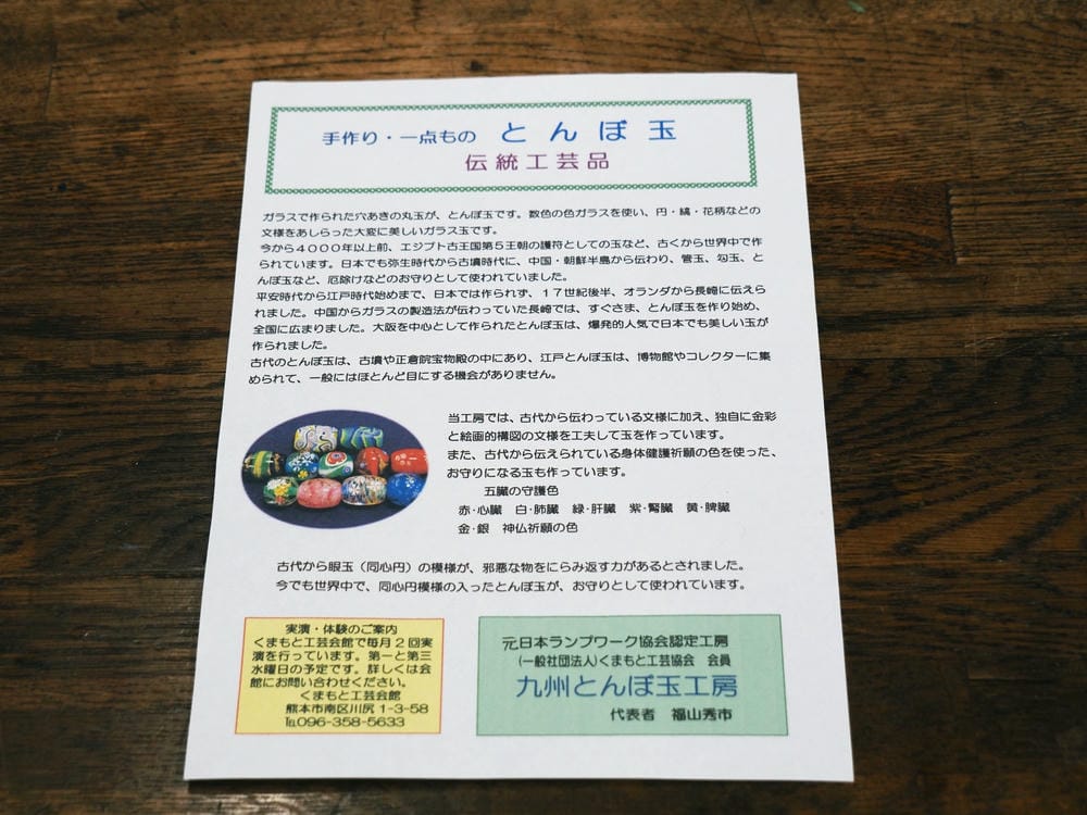 【熊本】熊本城天守閣復活!熊本名物赤牛、熊本美食樂園喝熊本酒 【熊本】熊本城天守閣復活!熊本名物赤牛、熊本美食樂園喝熊本酒