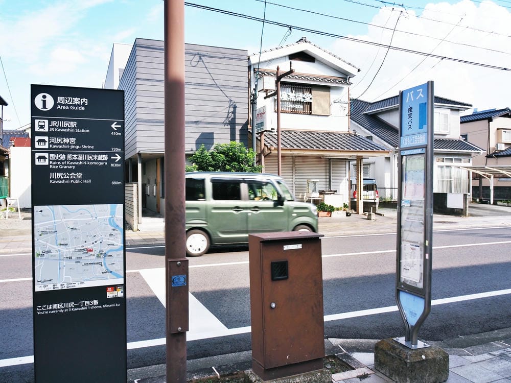 【熊本】熊本城天守閣復活!熊本名物赤牛、熊本美食樂園喝熊本酒 【熊本】熊本城天守閣復活!熊本名物赤牛、熊本美食樂園喝熊本酒