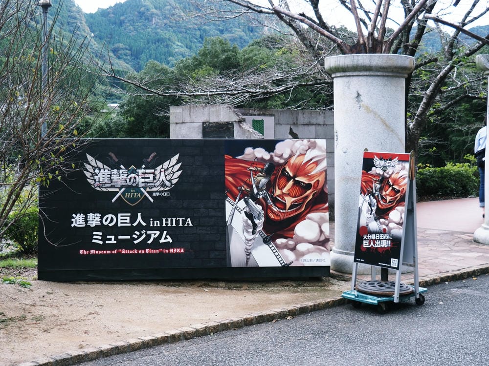 【大分縣|日田市】小京都日田老街漫遊、溫泉籤、想夫戀炒麵，溫