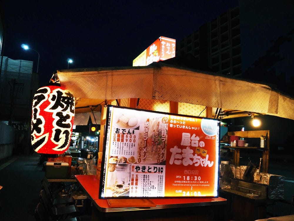 【福岡市】「筥崎宮」求勝利、古民家、屋台大啖美食,「海之中道 【福岡市】「筥崎宮」求勝利、古民家、屋台大啖美食,「海之中道