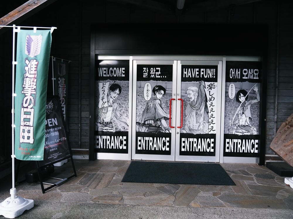 【大分縣|日田市】小京都日田老街漫遊、溫泉籤、想夫戀炒麵，溫