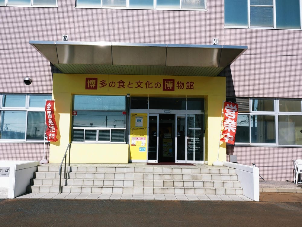 【福岡市】「筥崎宮」求勝利、古民家、屋台大啖美食,「海之中道 【福岡市】「筥崎宮」求勝利、古民家、屋台大啖美食,「海之中道