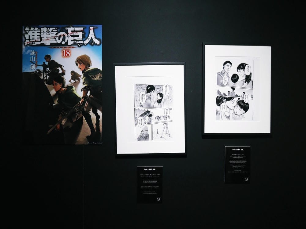 【大分縣|日田市】小京都日田老街漫遊、溫泉籤、想夫戀炒麵，溫