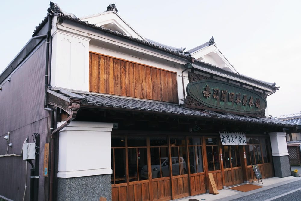 【大分縣|日田市】小京都日田老街漫遊、溫泉籤、想夫戀炒麵，溫
