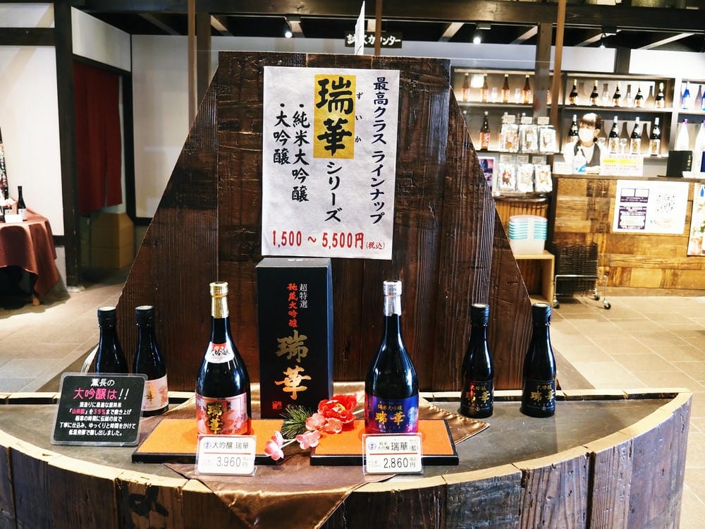 【大分縣|日田市】小京都日田老街漫遊、溫泉籤、想夫戀炒麵，溫