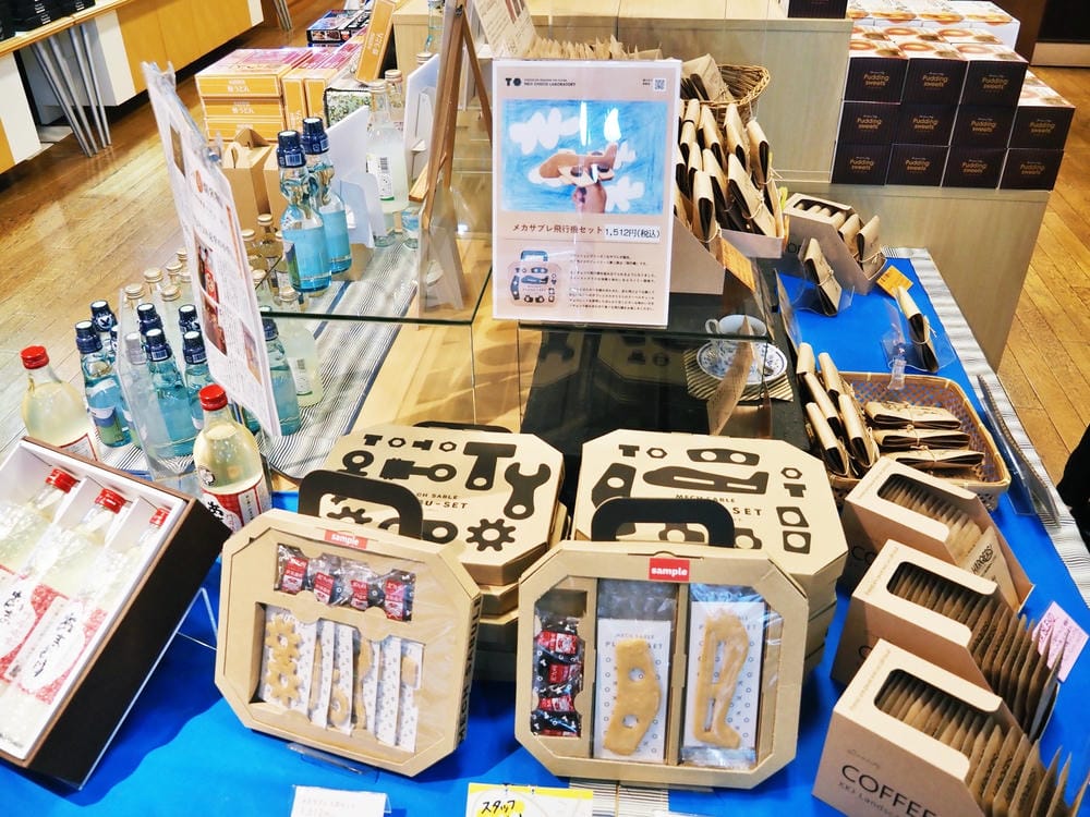 【福岡縣 | 北九州市】連霸日本新三大城市夜景第一名!小倉、 【福岡縣 | 北九州市】連霸日本新三大城市夜景第一名!小倉、