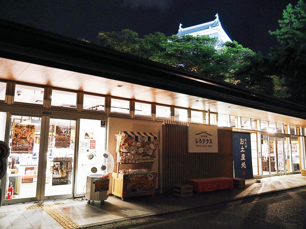 【福岡縣 | 北九州市】連霸日本新三大城市夜景第一名!小倉、 【福岡縣 | 北九州市】連霸日本新三大城市夜景第一名!小倉、